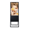 מסכי מידע ופרסום ניידים סידרת Display Portable