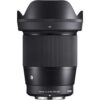 עדשה סיגמא לסוני 16MM F1.4