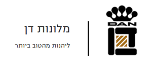 מלונות דן