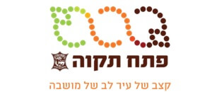 עיריית פתח תקווה לוגו