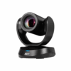 מצלמת ועידת וידאו AVer VC520 Pro3